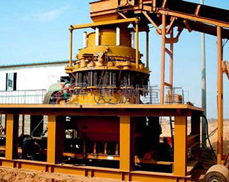 PYB spring cone crusher on-site operating plans