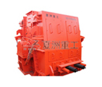 Hammer Crusher