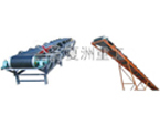 Belt Conveyor