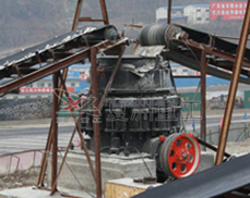 Symons cone crusher on-site operating plans