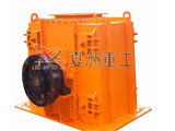 PCKW Reversible Crusher